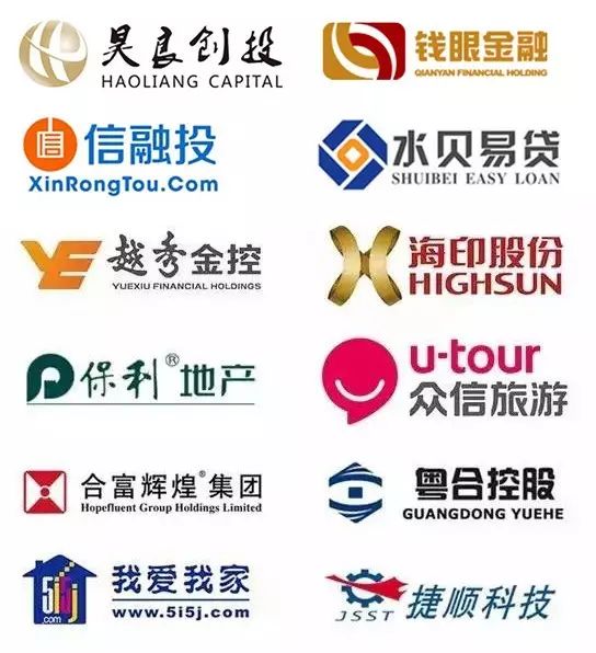 小额贷款公司发展前景