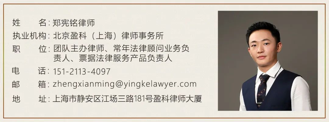 广东省小额贷款公司管理办法