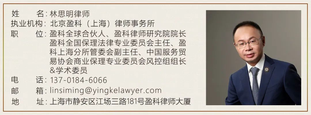 广东省小额贷款公司管理办法