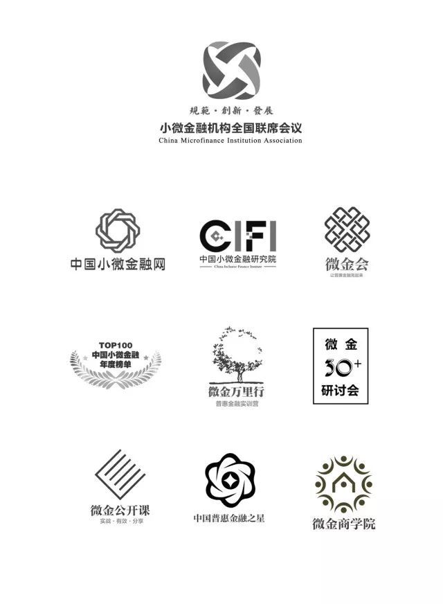 江苏省小额贷款公司管理办法