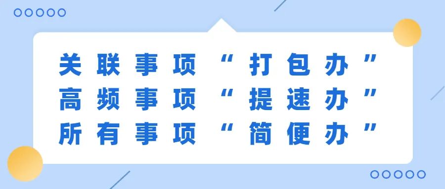 个人贷款担保公司