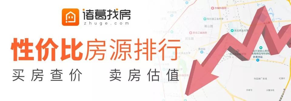 新华保险唯一央企