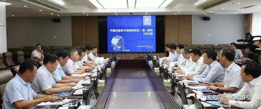 新华保险唯一央企