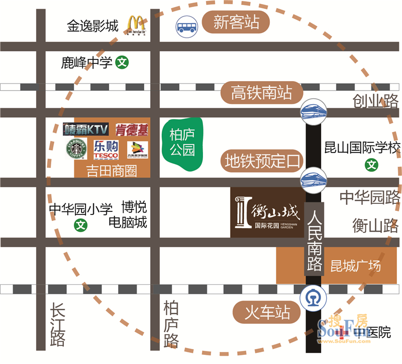 昆山贷款公司
