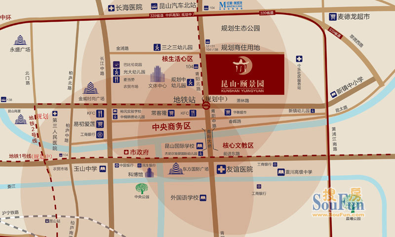 昆山贷款公司