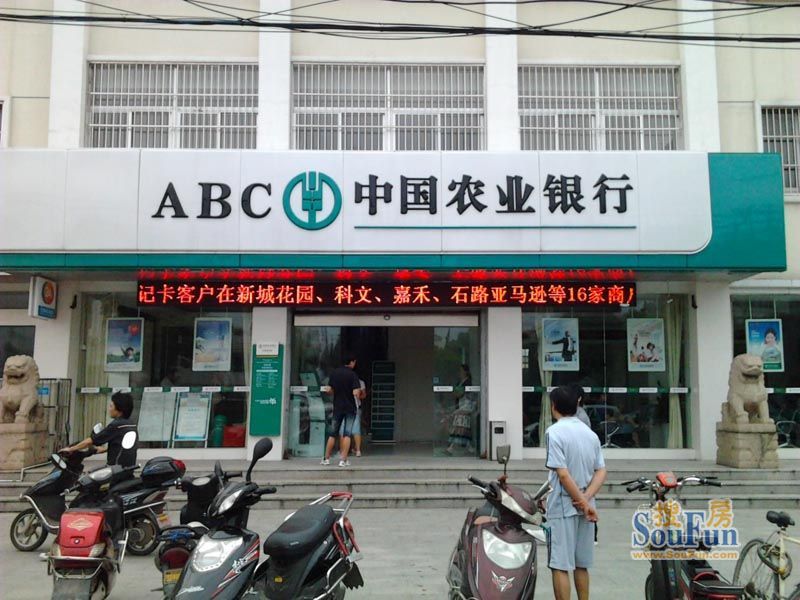 昆山贷款公司