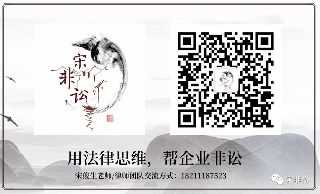 公司贷款股东要签字吗