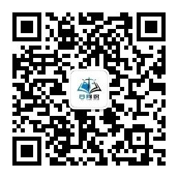 公司贷款股东要签字吗