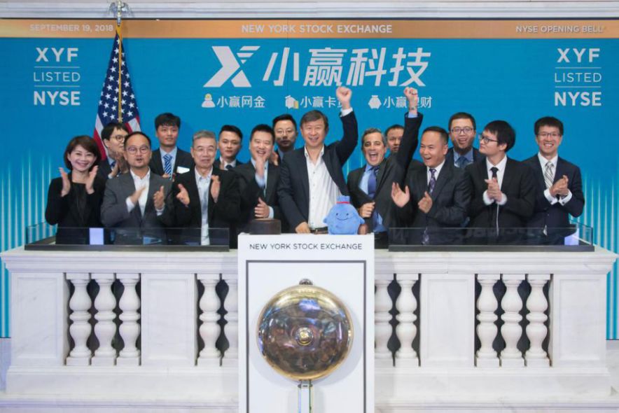 小赢卡贷合法吗