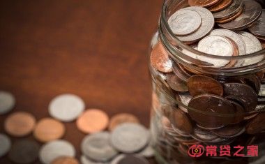 携程金融借款怎么样？从多个方面来分析