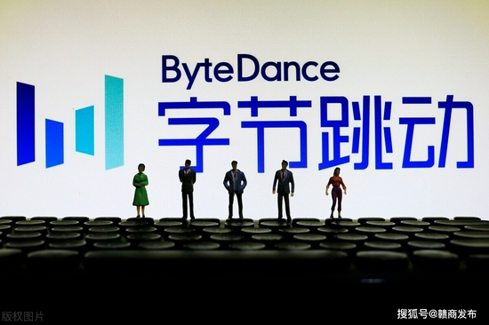 广州越秀小额贷款有限公司