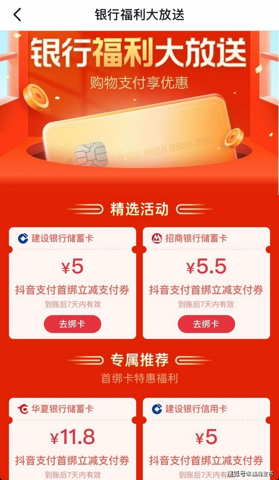 广州越秀小额贷款有限公司