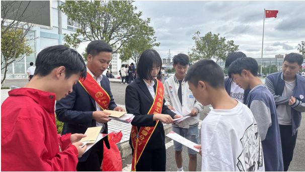 安顺贷款公司