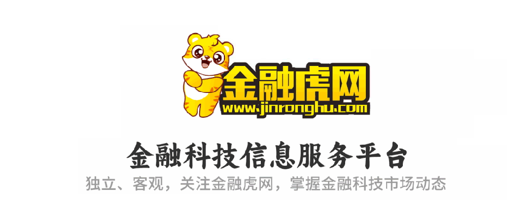 广州越秀小额贷款有限公司