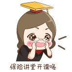 相互宝是什么