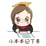 相互宝是什么