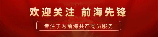 温和放量
