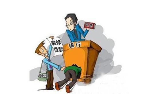 2021保单贷款有哪些平台（长沙保单贷平台）