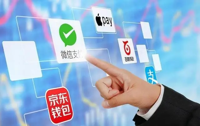 微信零钱有利息吗