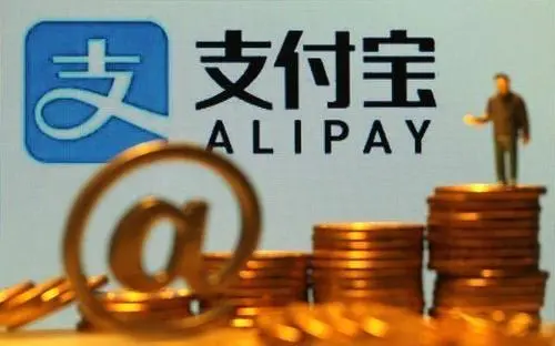 微信零钱有利息吗