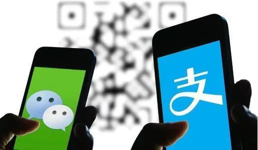 微信零钱有利息吗