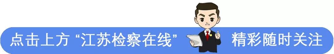 微信交易单号