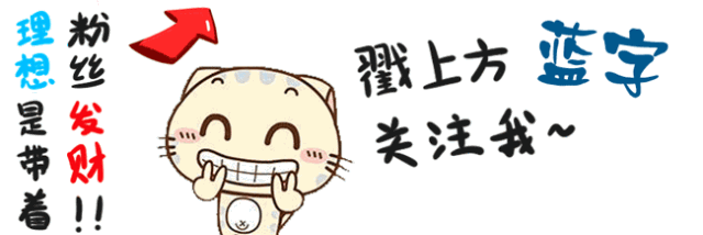 微信交易单号