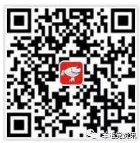 微信交易单号