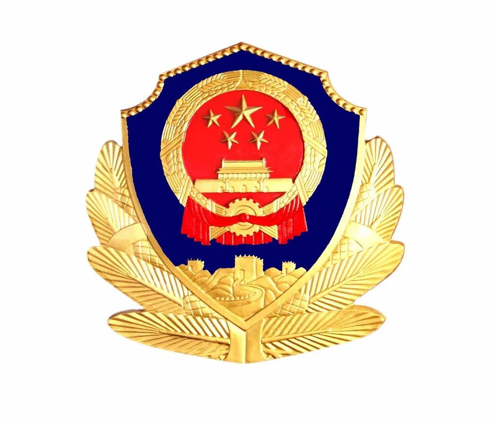 微信交易单号