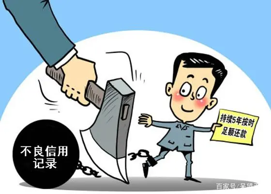 微信借呗怎么开通