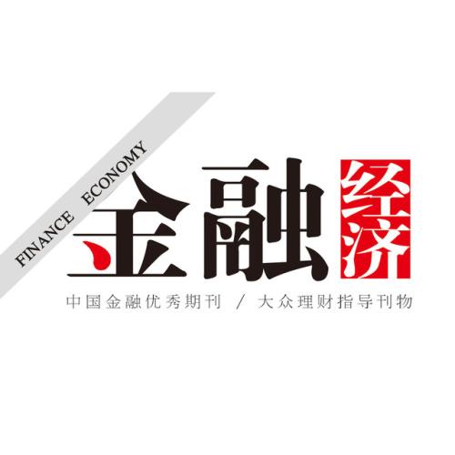 微信上的微粒贷是正规平台贷款吗  第2张