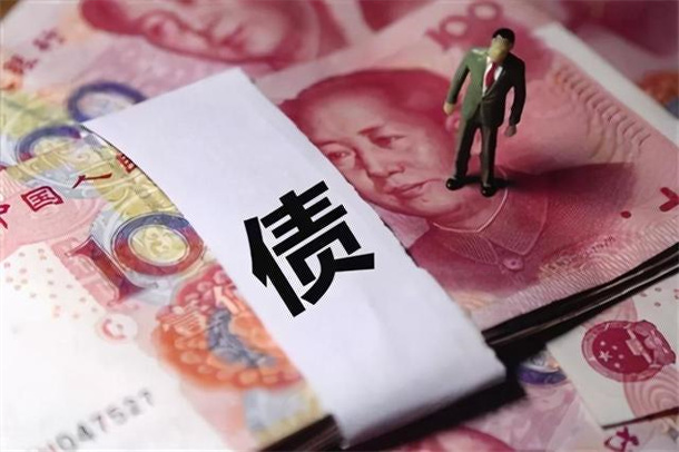 微信上的微粒贷是正规平台贷款吗  第3张
