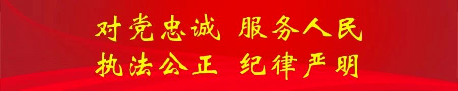 微粒借贷