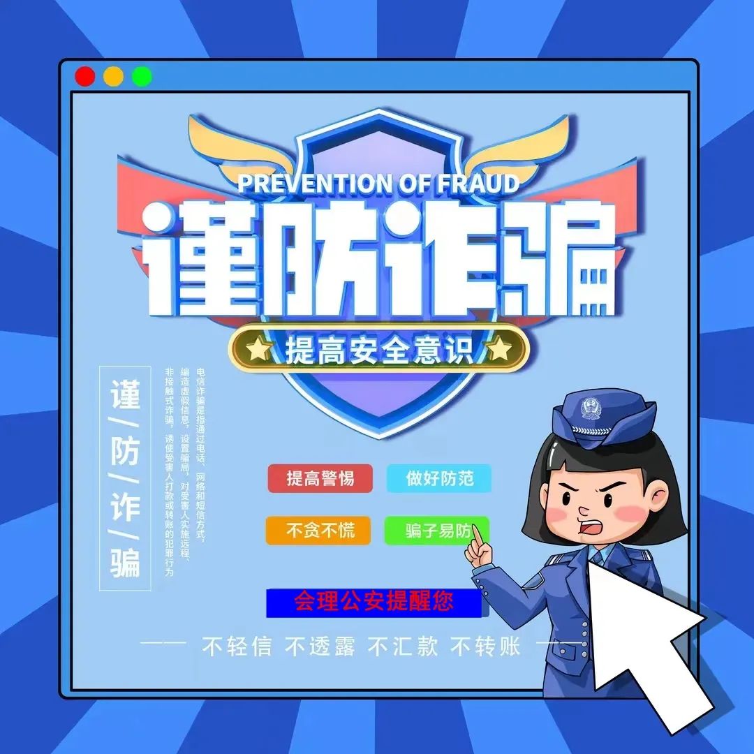微粒借贷