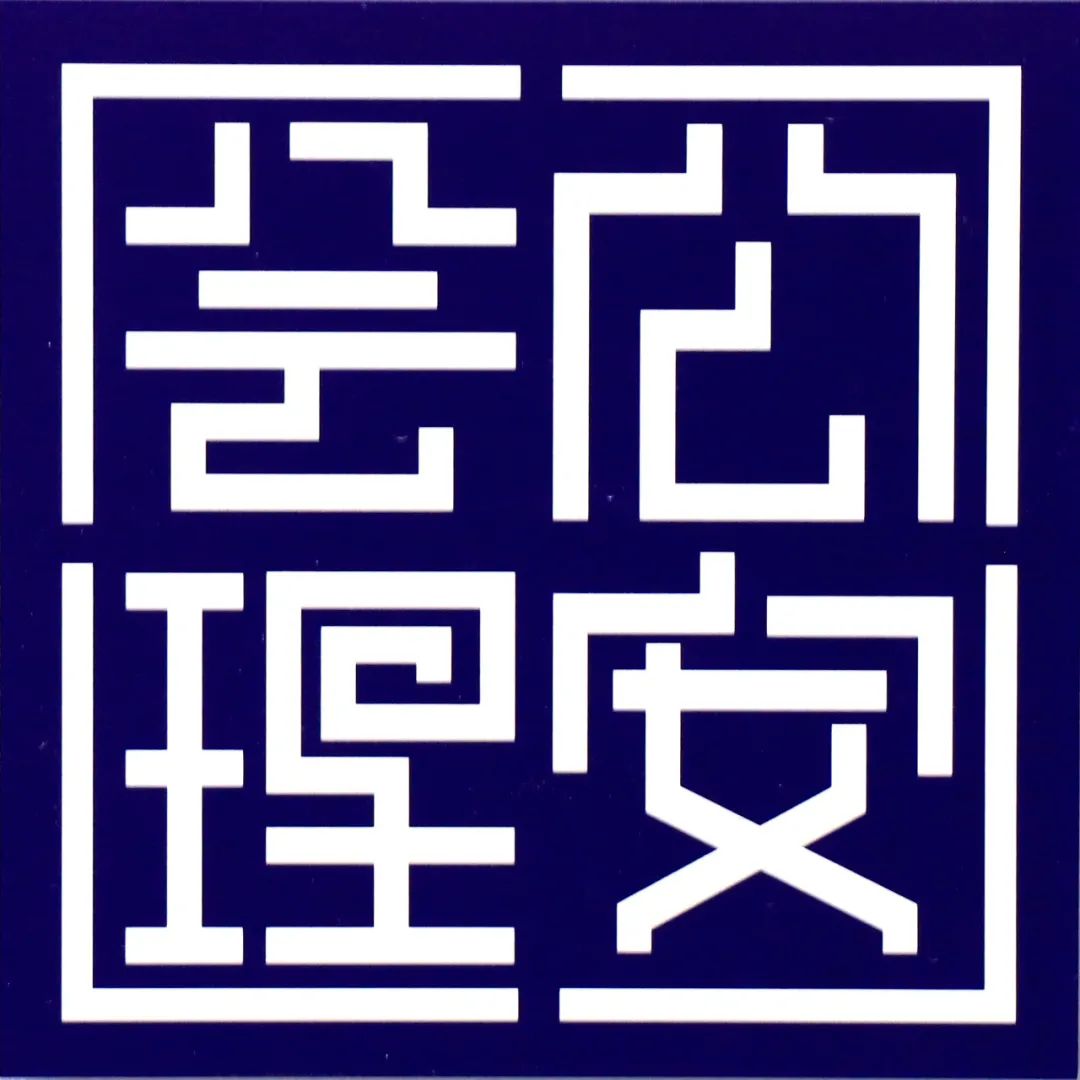 微粒借贷