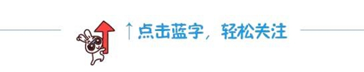 网联清算