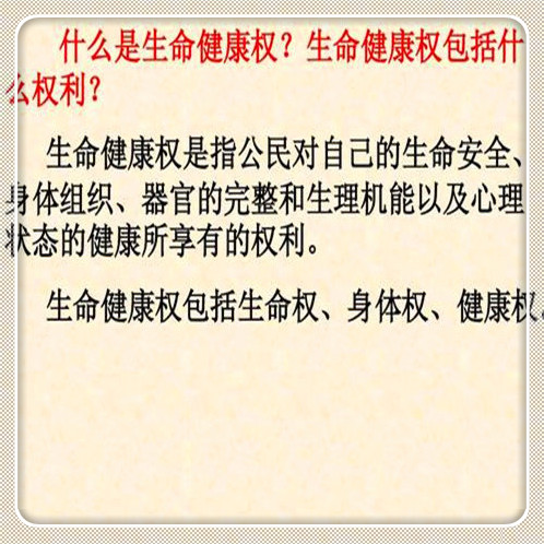 网商贷没有按时还款