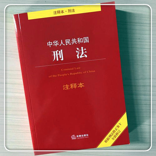 欠网商贷的钱逾期怎么办