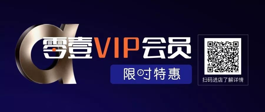 网贷平台排名