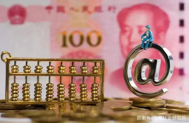 网贷通