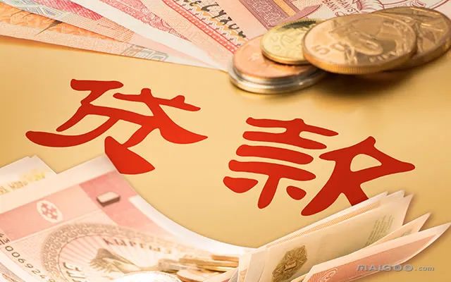 车贷逾期了怎么办