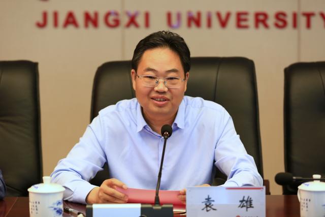 泰隆商业银行