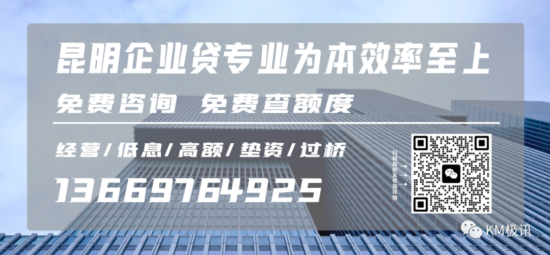 汽车抵押 贷款