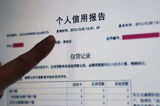 车贷利率怎么算