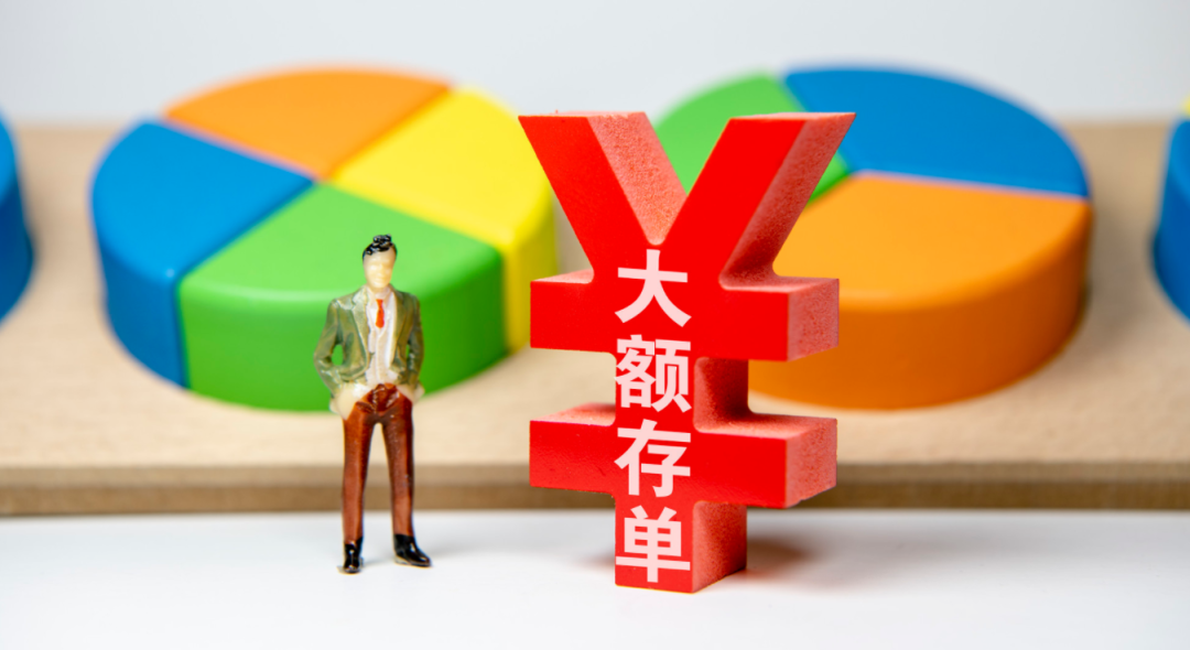 车贷利率怎么算