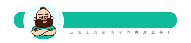 车贷逾期一天有影响吗