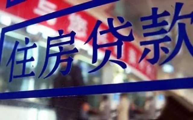 有车贷可以贷款吗