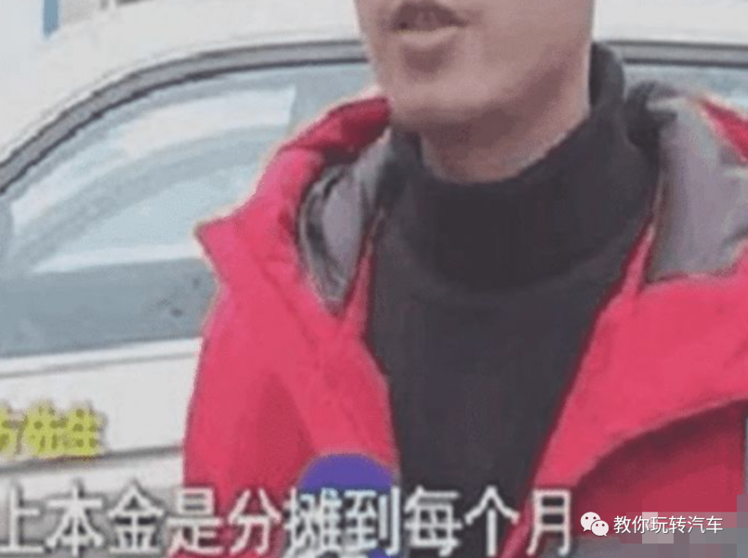 车贷还不上怎么办
