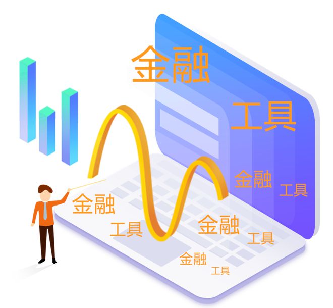 重庆汽车抵押贷款