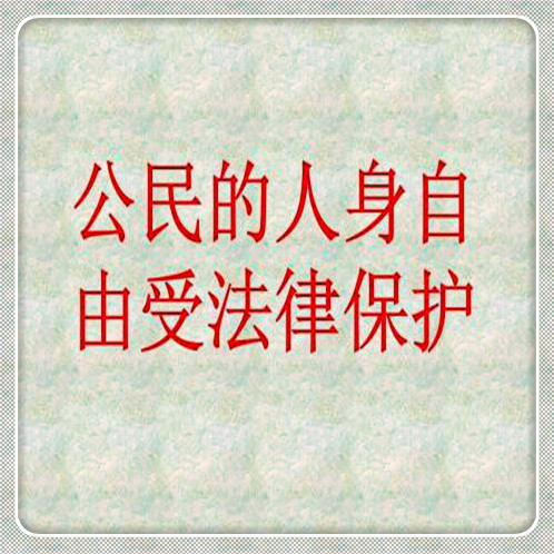 上海房产抵押逾期了怎么办